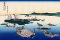 île Tsukada dans la province de Musashi Katsushika Hokusai ukiyoe